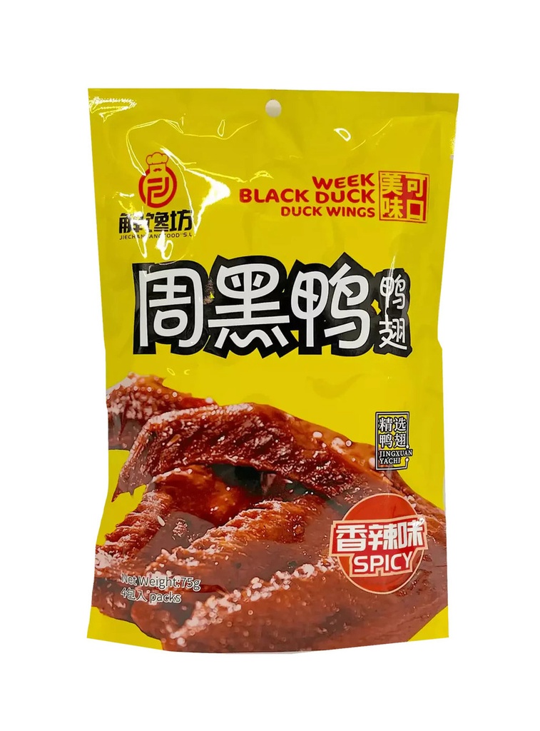 周黑鸭 香辣鸭翅 75g | ZHY Duck Wing Spicy Flavor 75g