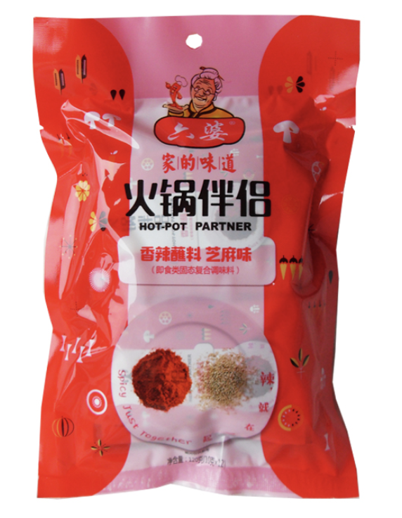 六婆 香辣蘸料 芝麻味 120g | LIUPO Chili Flakes for Dipping Sesame Flav. 120g 