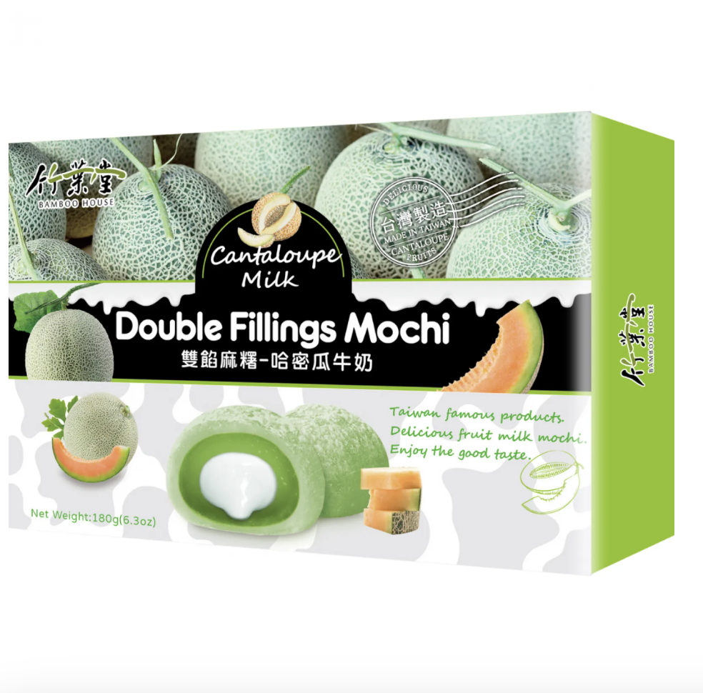 竹叶堂 双馅麻薯 哈密瓜牛奶味 180g | BAMBOO HOUSE Double Filling Mochi Cantaloupe Milk Flavor 180g