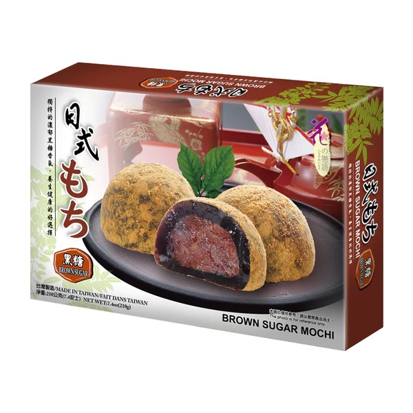 花之恋语 日式麻薯 黑糖味 210g | LL Japanese Style Mochi Brown Sugar Flavor 210g