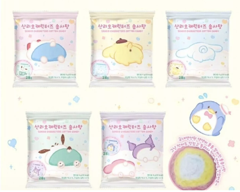 三丽鸥 棉花糖 9g | SANRIO Cotton Candy 9g