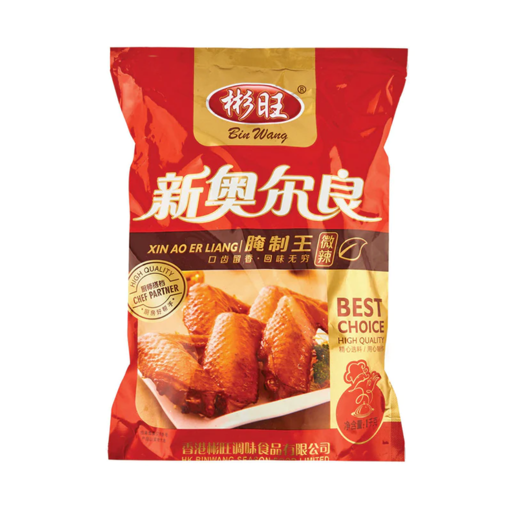 彬旺 新奥尔良烤翅腌料 微辣 1kg | BW New Orleans Seasoning for Wing Mild Spicy 1kg