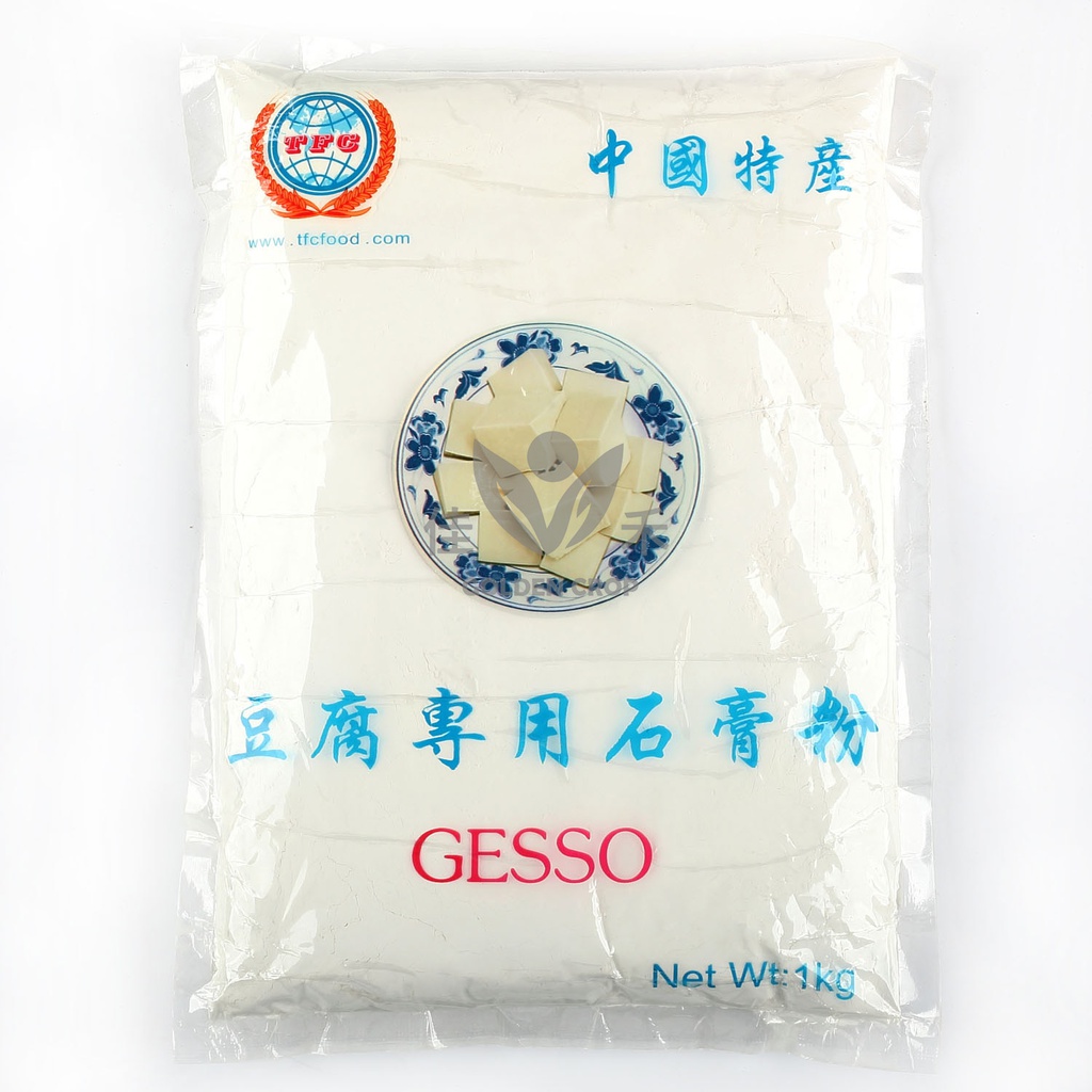 Gypsum Powder 1kg | 熟石膏粉 1kg