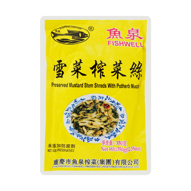鱼泉 雪菜榨菜丝 350g | FISH WELL preserved mustard & Vegetables 350g