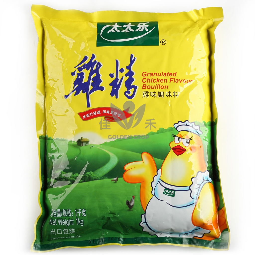 TTL Granulated chicken bouillon (bag) 1kg | 太太乐 袋装鸡精 1kg