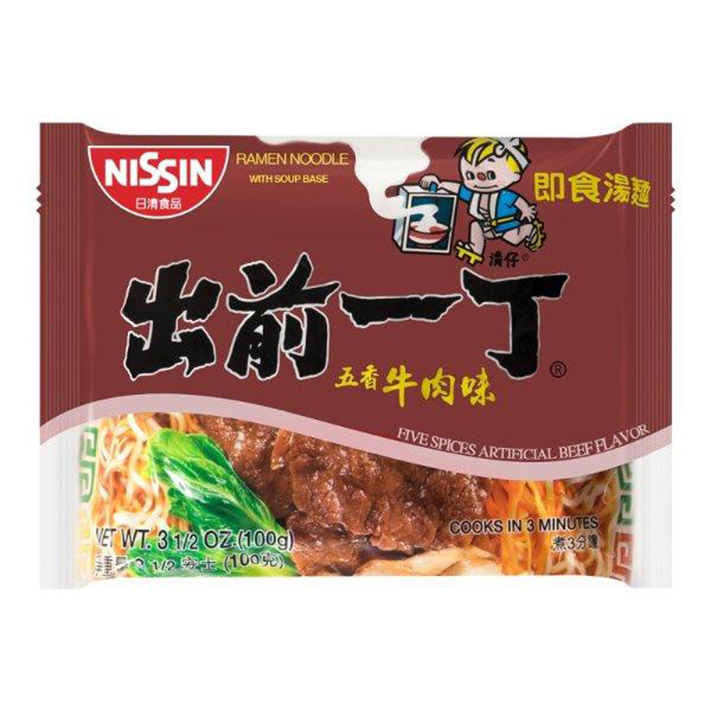 Nissin Ramen Beef Flavor 100g | 日清 出前一丁 五香牛肉味 100g