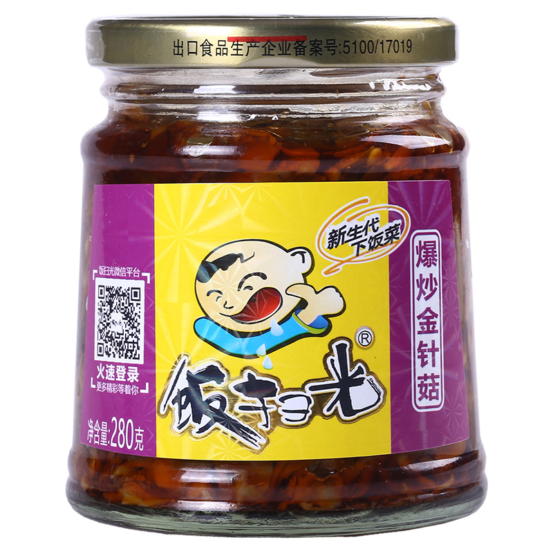 饭扫光 金针菇 280g | FSG Enoki Mushroom vegetables 280g