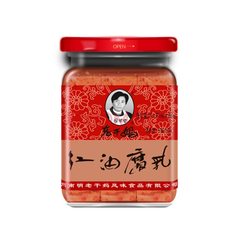 老干妈 红油腐乳 260g | LGM Preserved Bean Curd in Chili Oil 260g