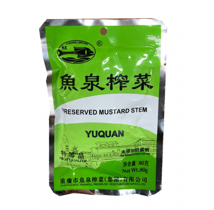 鱼泉 榨菜 80g | Fish Well (yuquan)Preserved Mustard Stem 80g