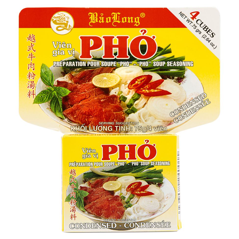 越式牛肉粉汤料 75g | Broth cubes for Pho Bo Soup 75g