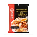 海底捞 菌汤火锅底料 150g | HDL Mushroom Flavor hot pot 150g