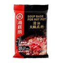 海底捞 清油火锅底料 220g | HDL Soup Base spicy hot pot 220g