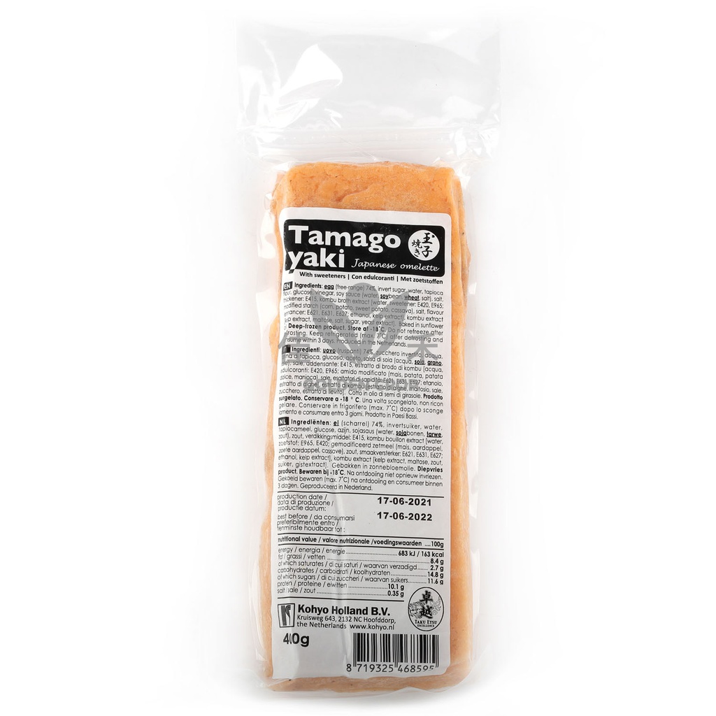 寿司鸡蛋 400g | Tamago Yaki 400g 