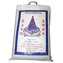 Royal Thai Rice Sticky Rice 10 kg