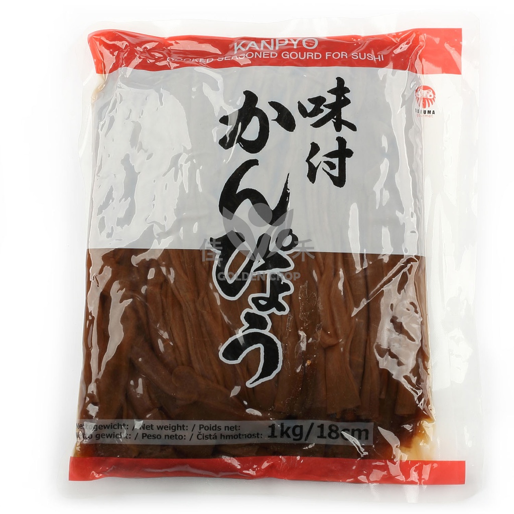 干瓢 1kg | Ajitsuke Kanpyo 1kg