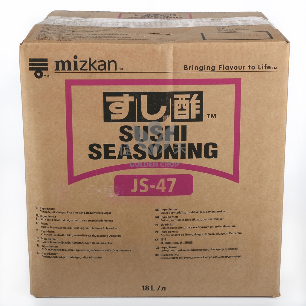 Mizkan Mixed Vinegar JS-47 18L | Mizkan 英产混合醋 18L/箱