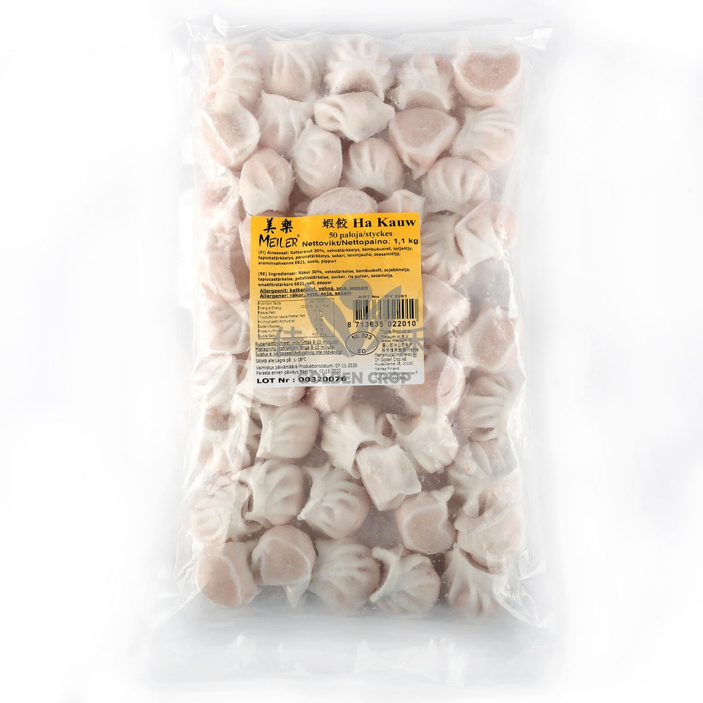 美乐牌 虾饺(散裝) (50pcs*22g) 1.1kg | MEILER Loose Ha Kauw 1.1kg