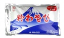 金印 芥末粉 (日本)1kg | Japan Kinjirushi Wasabi Powder 1kg/Bag