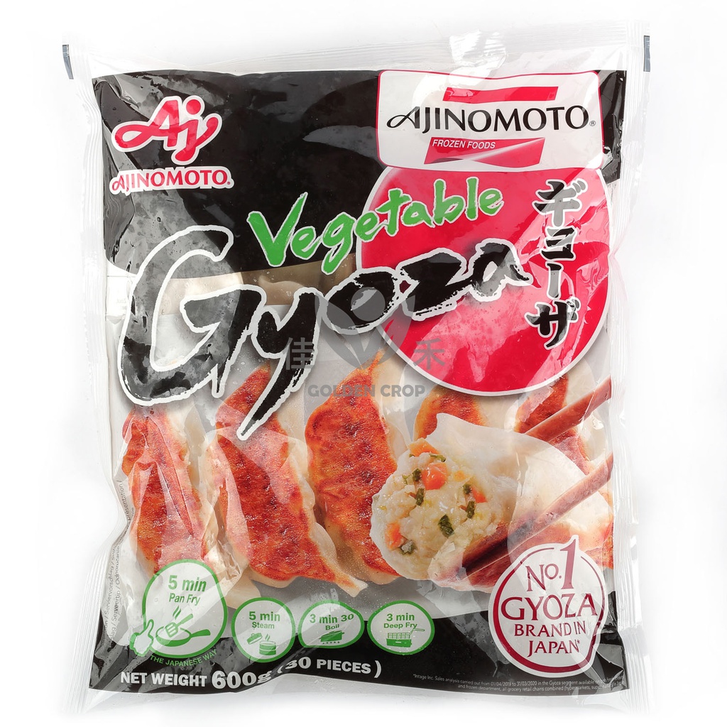 Ajinomoto Japanilaiset kasvisgyozat 600g | AJI 素日本煎饺 600g