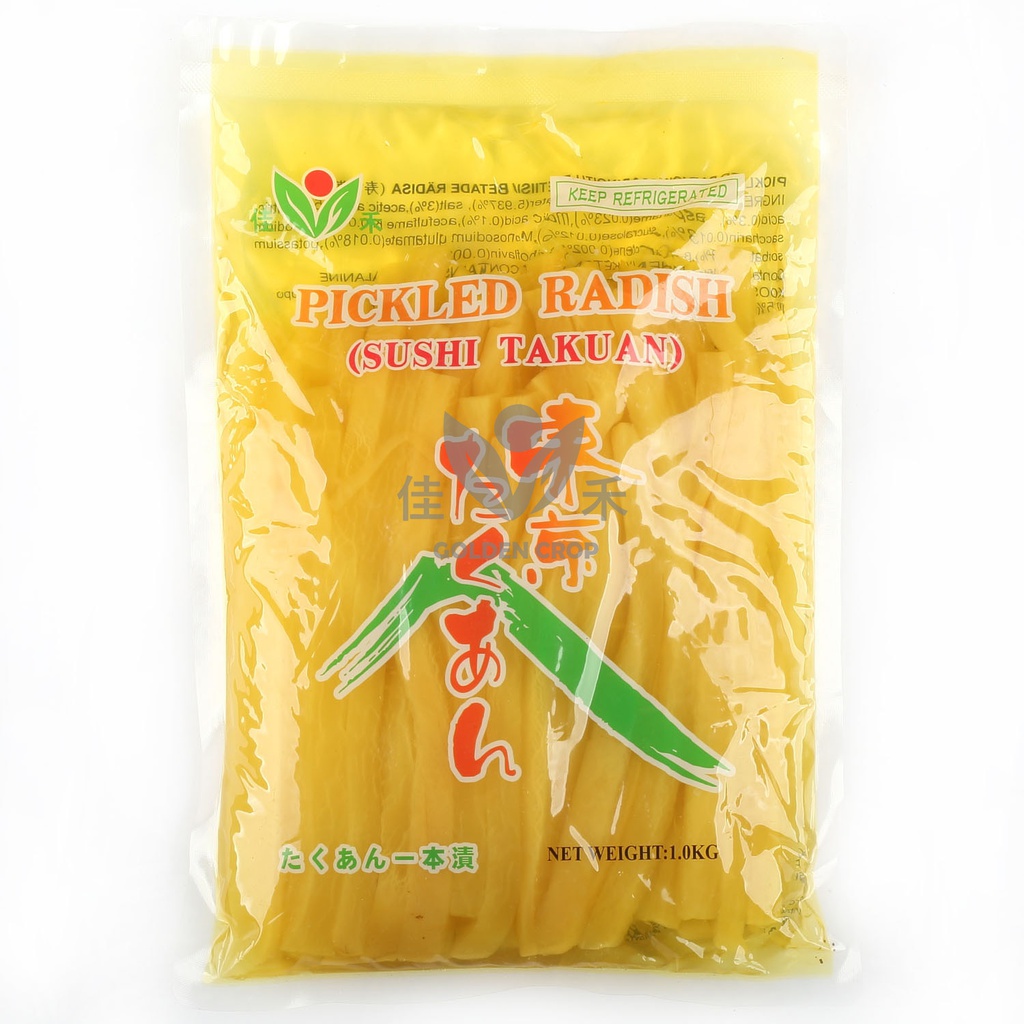 大京/禾味 寿司萝卜条1kg | Daikyo/Kim Pickled Radish Strips (Sushi Takuan) 1kg