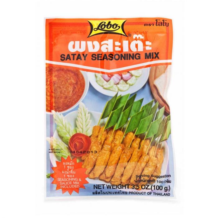 沙爹鸡粉 35g | LOBO satay seasoning mix 35g