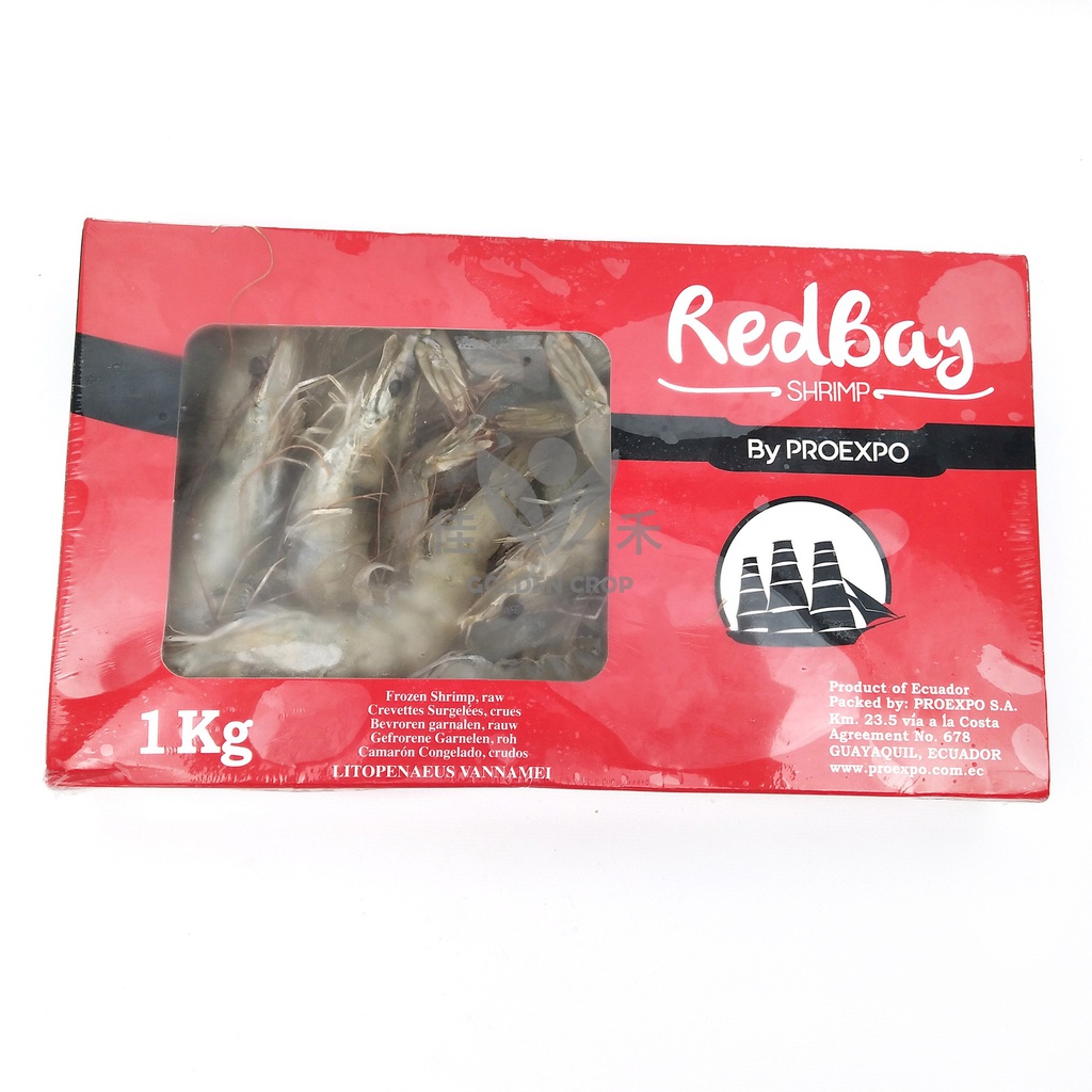 Ecuagold White shrimp with head 16/20 750g | 16/20 有头明虾 750g