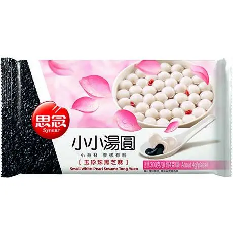 思念 小小汤圆 玉珍珠黑芝麻汤圆 300g | SYNEAR White Mini Rice Ball Sesame 300g