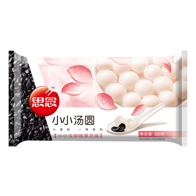 思念 小小汤圆 玉珍珠黑芝麻汤圆 300g | SYNEAR White Mini Rice Ball Sesame 300g