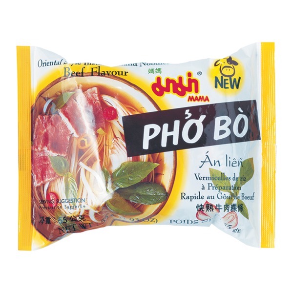 MAMA Rice Vermicelli Beef 55g | MAMA 牛肉米粉 55g