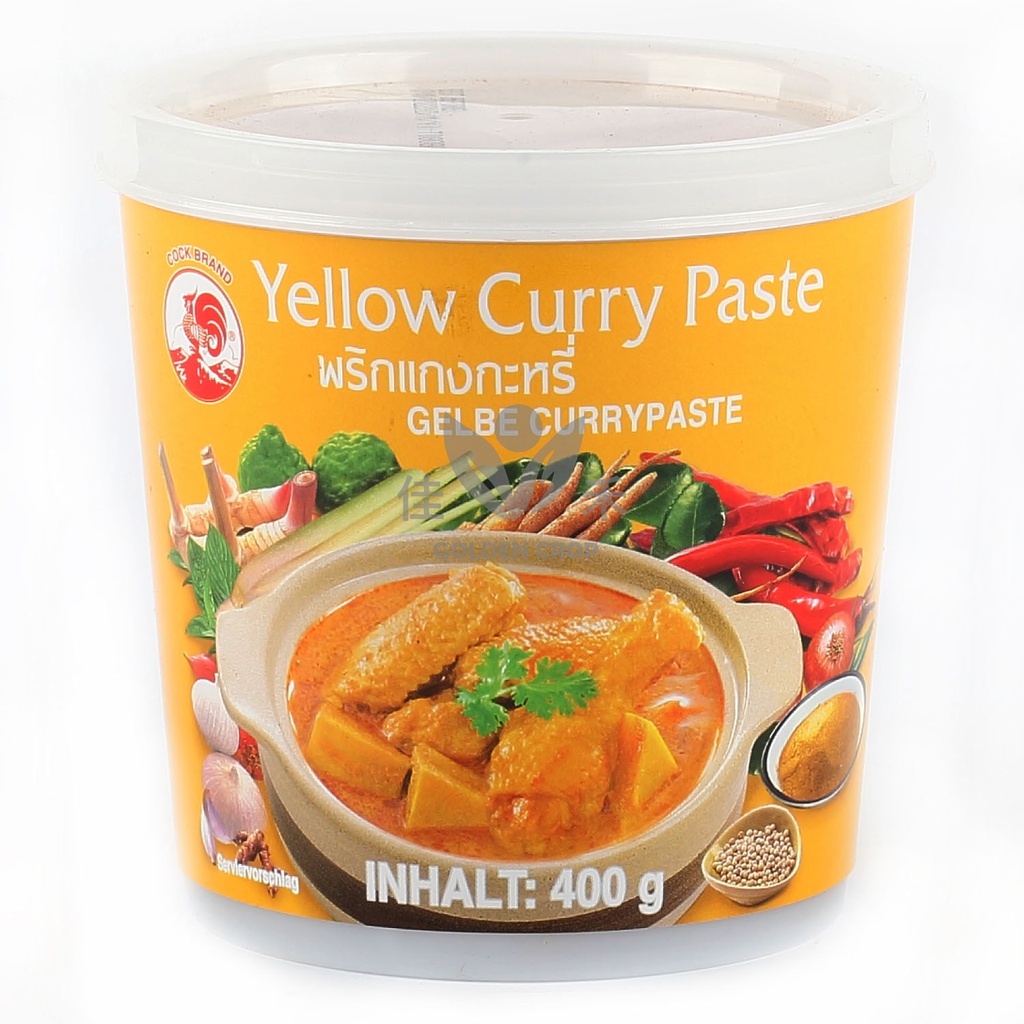 Keltainen currytahna 400g | 公鸡牌 咖喱酱 (黄) 400g