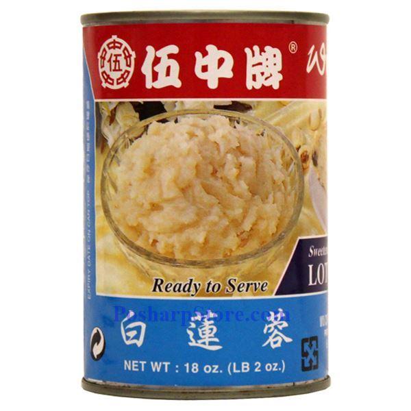 伍中 白莲蓉 570g | WC Sweetened Lotus Nut Paste 570g