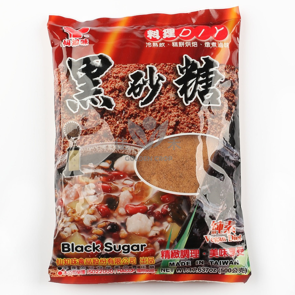 仙知味 黑砂糖 500g | Black Sugar 500g
