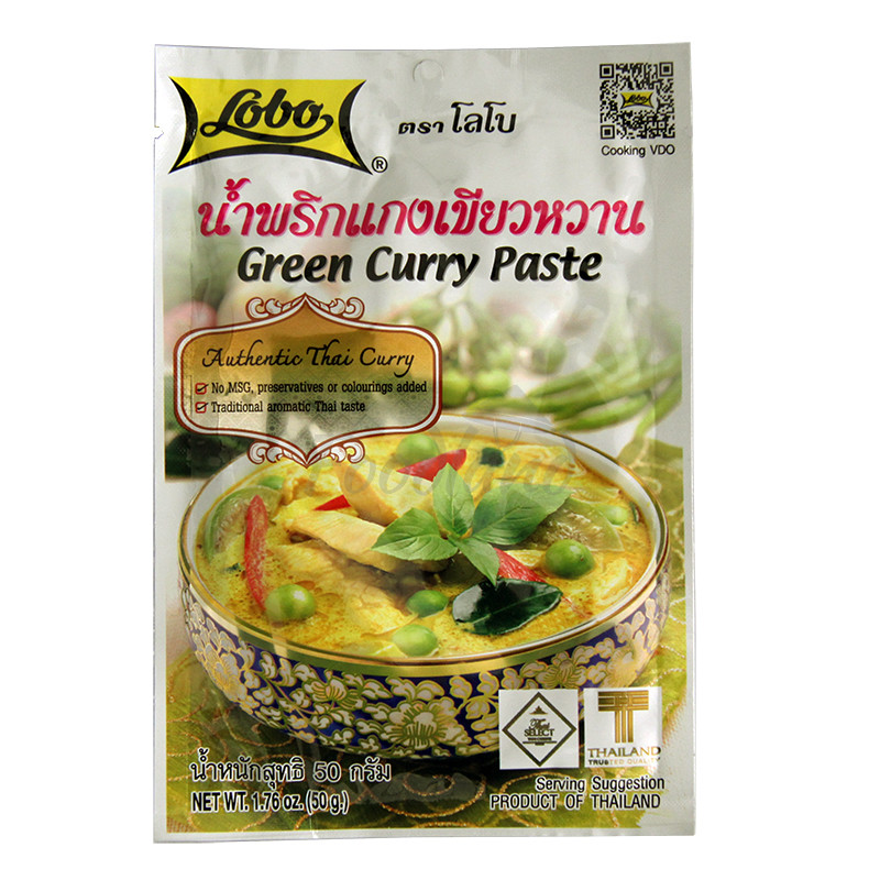 泰国 LOBO 绿咖喱 50g | LOBO Green Curry Paste 50g