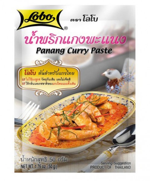 泰国 LOBO panang咖喱 50g | LOBO Panang Curry Paste 50g