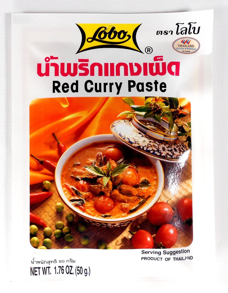 LOBO 红咖喱 50g | LOBO Spice Paste Red Curry 50g