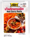 LOBO 红咖喱 50g | LOBO Spice Paste Red Curry 50g