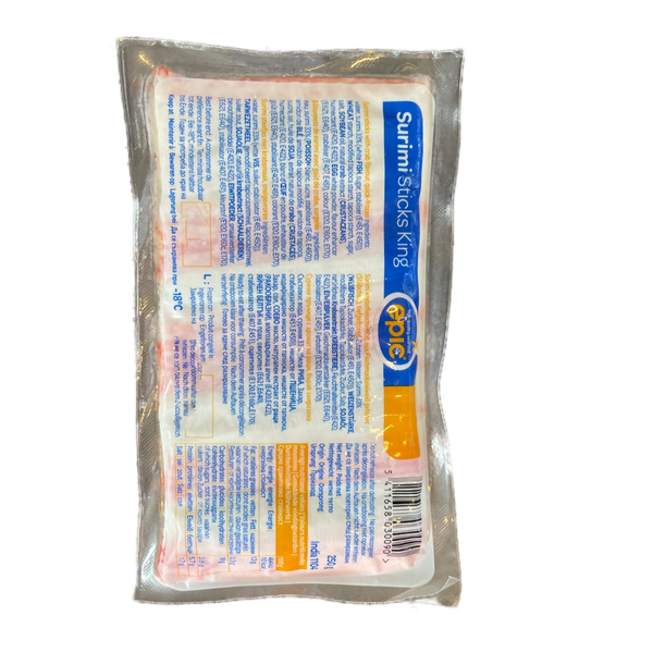 Lyhyet surimitikut 7cm 250g | 蟹肉棒 (短) 250g
