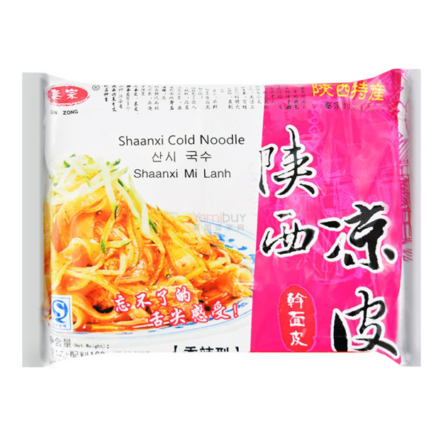 QZ Shanxi Cold Noodle - Spicy Flavour 168g | 秦宗 陕西凉皮 香辣味 168g