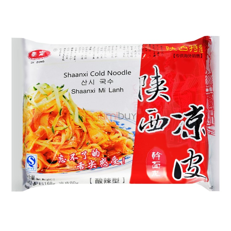 QZ Shanxi Cold Noodle - Hot&Sour Flavour 168g | 秦宗 陕西凉皮 酸辣味 168g