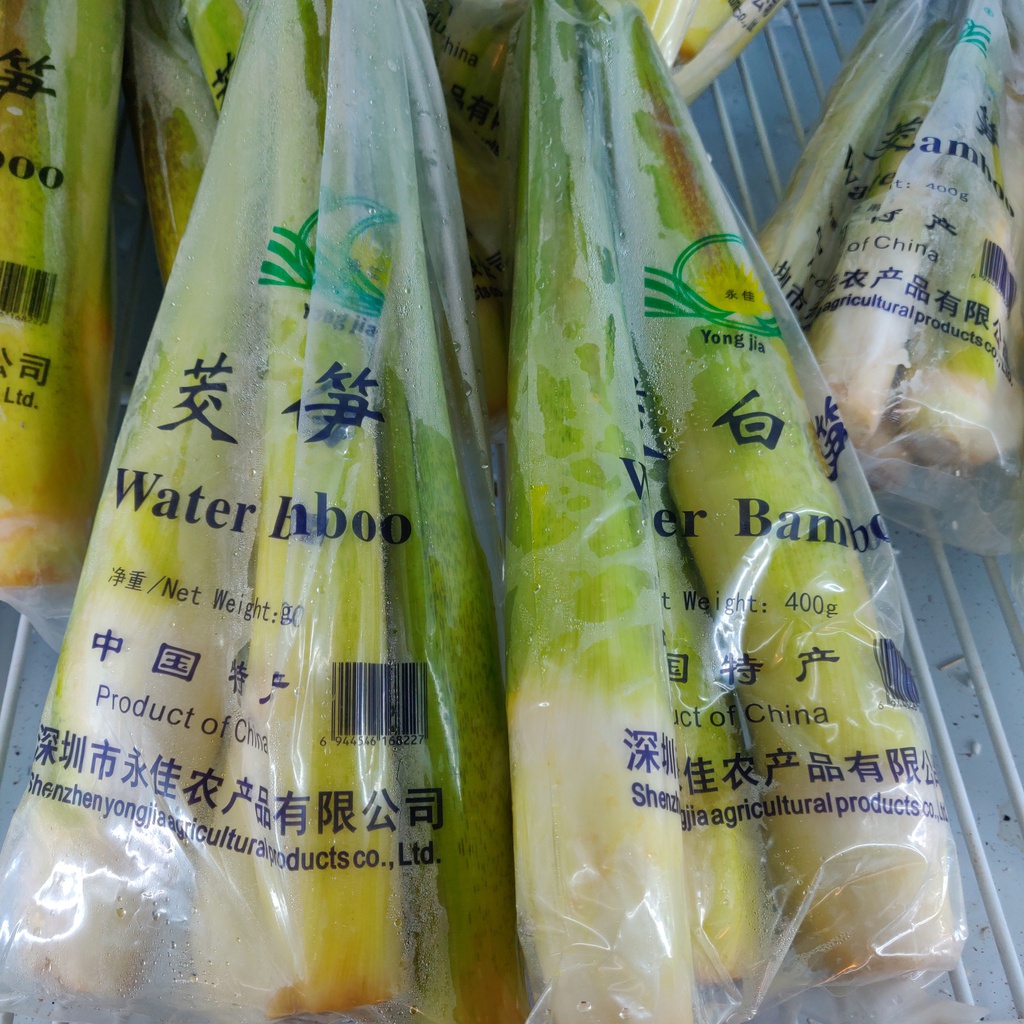 新鲜茭白 400g | CN Water Oats / Water Bamboo 400g