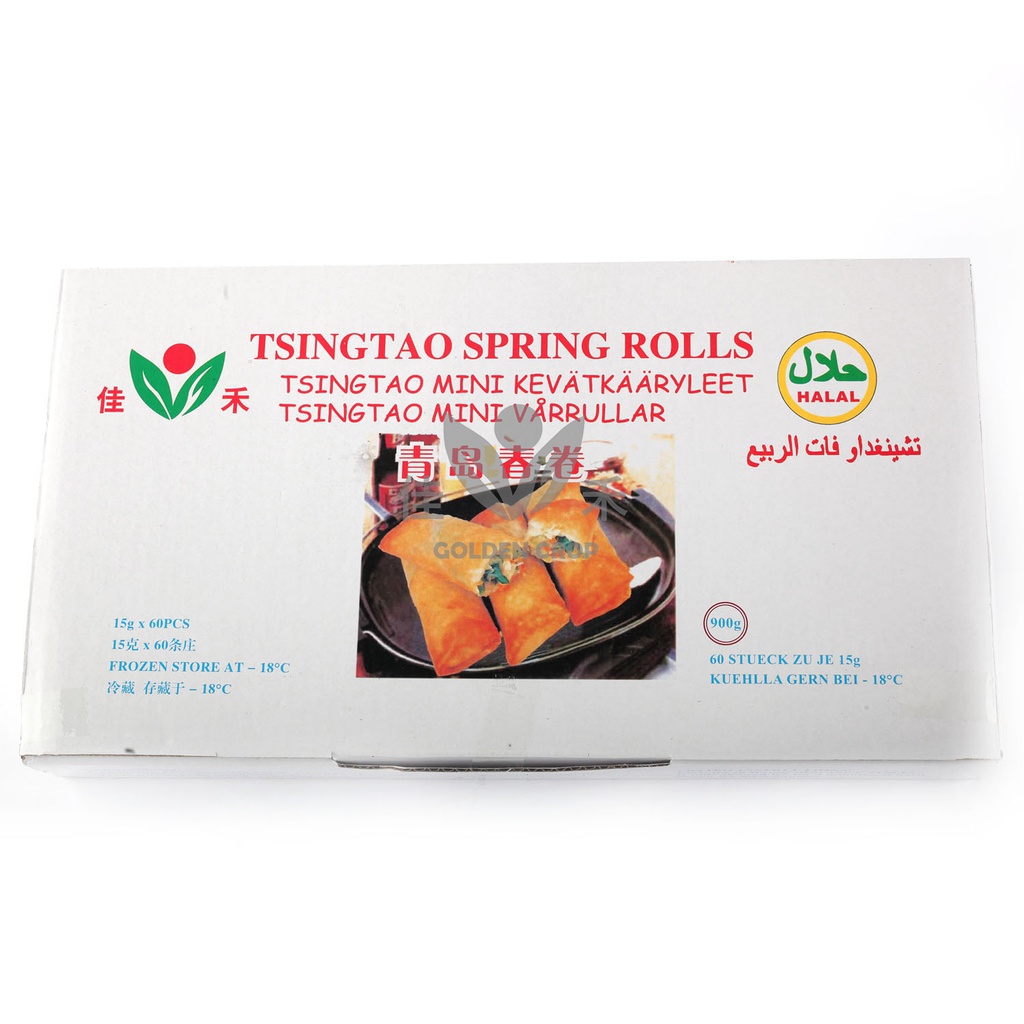小春卷(圆形)900g | GC Spring Roll Round 900g