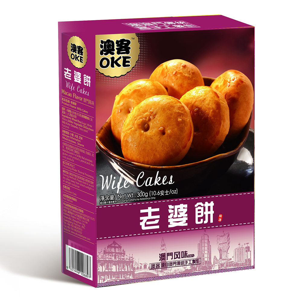 澳客 老婆饼 300g | OKE  Wife Cake 300g