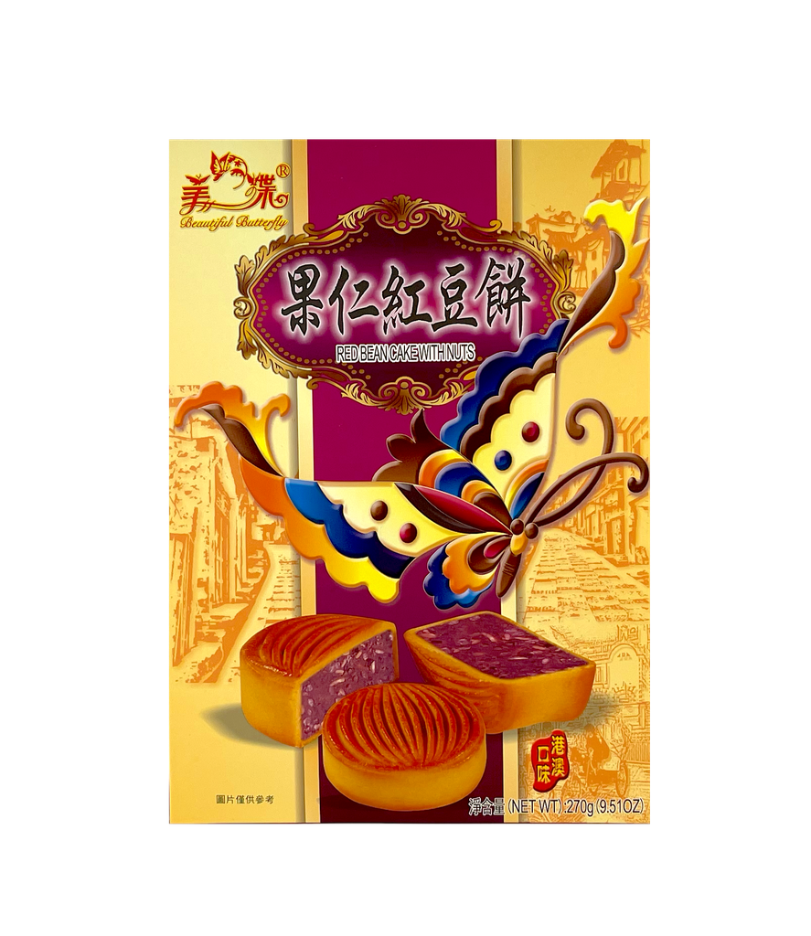 BB Red Bean &amp; Melon Seeds Cake 270g | 果仁红豆饼 270g