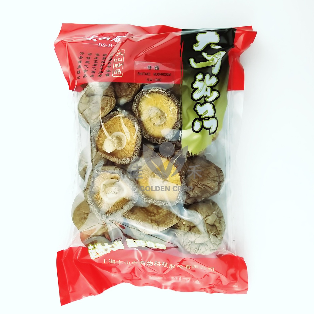 大山合 香菇 100g | Dried Shiitake Small 100g