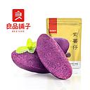 Bestore Purple Sweet Potato 100g | 良品铺子 紫薯仔 100g