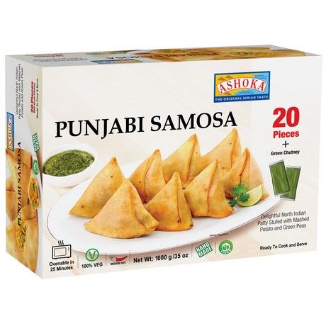 Punjabi-samosa vihreän chutneyn kanssa 1kg | 旁遮普风味咖喱角配绿色酸辣酱 1kg