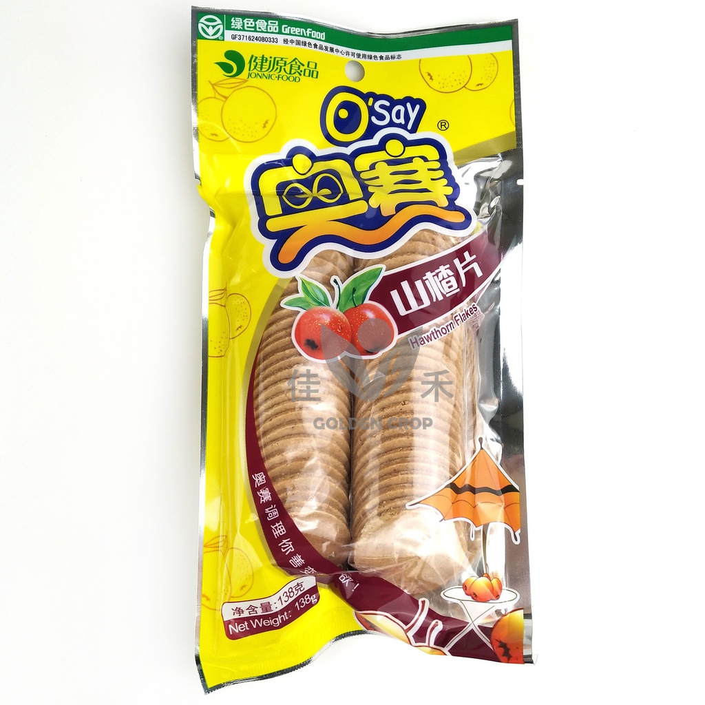 Aosai Hawthorn Flakes 138g | 奥赛 山楂片 138g
