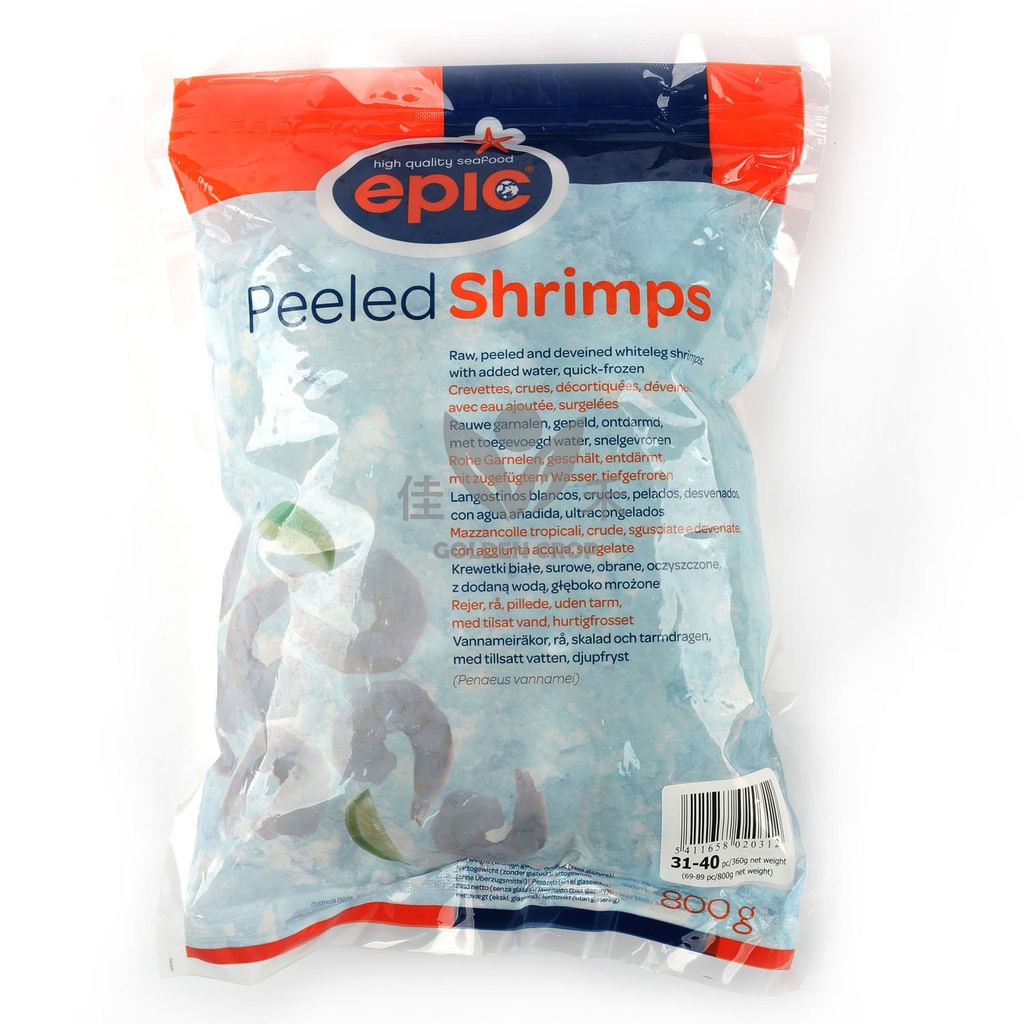 31/40 keitetyt, kuoritut ja hännälliset katkaravut 800g | EPIC 31/40 熟白虾虾仁带尾 800g