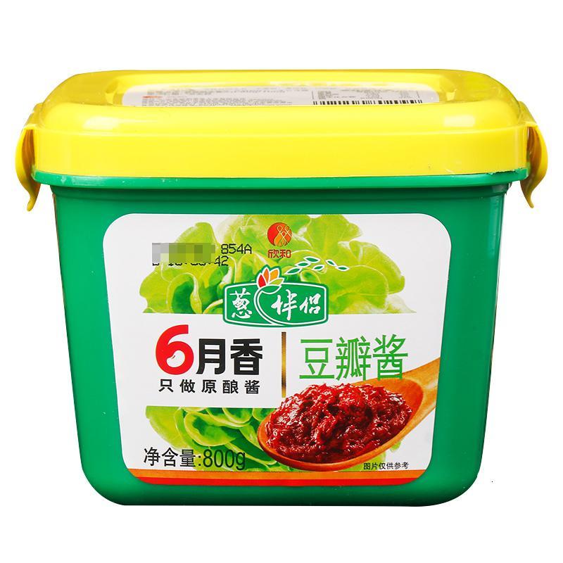 XINHO Soybean Paste 800g | 六月香 豆瓣酱 800g
