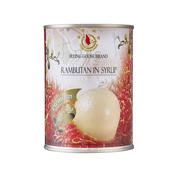 红毛丹 565g | THAI PRIDE Rambutan 565g